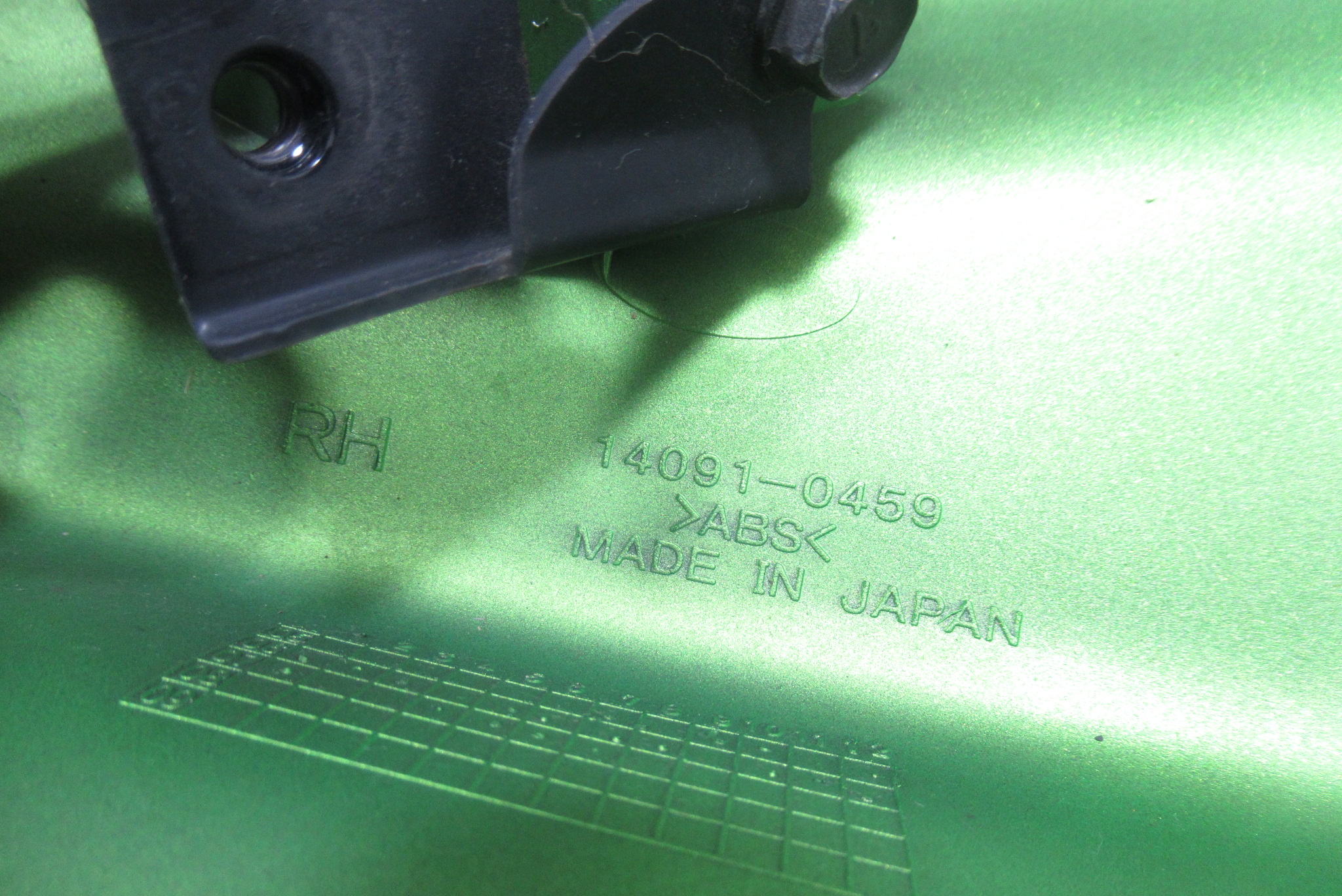 Carenage optique avant droit Kawasaki ER6 650 4t (14091-0459)