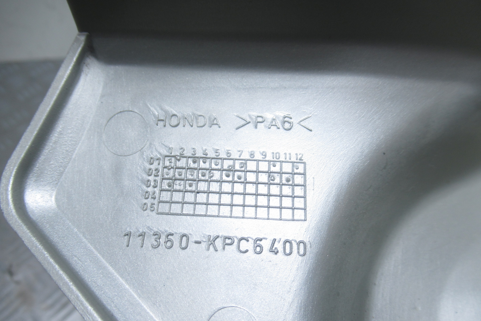 Protege pignon Honda Varadero 125 4t Ph1 (11360-KPC-6400)