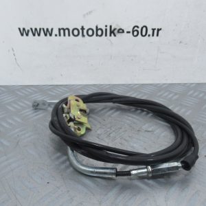 Cable ouverture selle Peugeot Kisbee 50