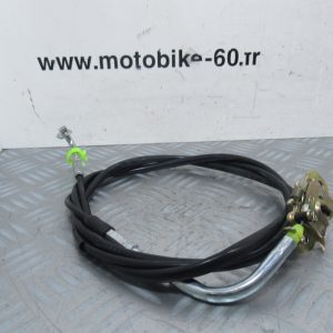 Cable ouverture selle Peugeot Kisbee 50
