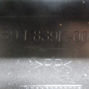 Trappe tablier Yamaha Xmax 4t Ph1 (1B9-F8391-00)