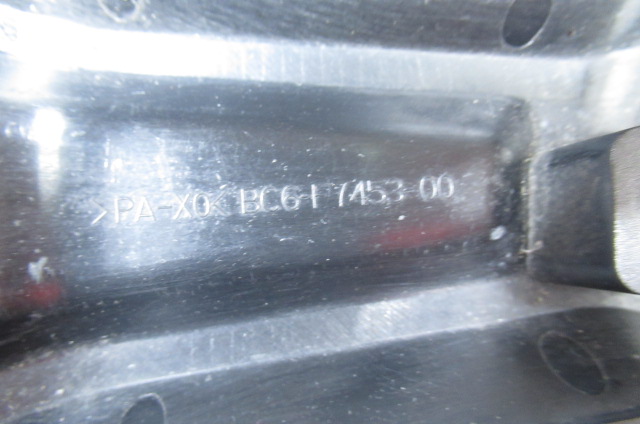 Protege cadre Yamaha MT07 700 Tracer 4t (BC6-F7463-00) (BC6-F74653-00)