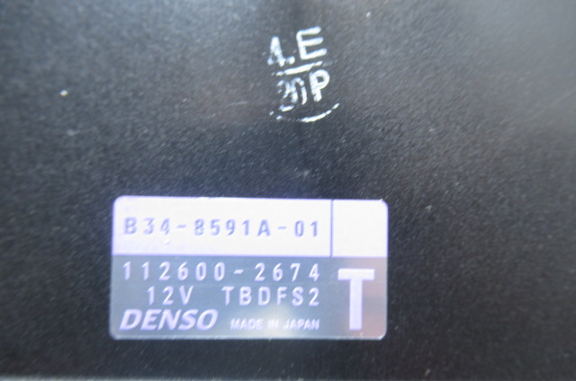 CDI  Yamaha MT07 700 Tracer 4t (B34-8591A-01)