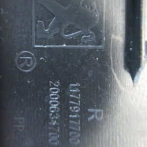 Bas caisse lateral gauche Peugeot Kisbee 50 (1177917700 200063634700 )